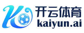 开云体育下载Logo